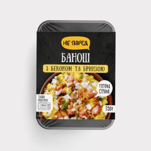 Банош з беконом та бринзою зам. 350г