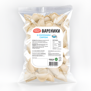 Вареники з солоним сиром зам. 1000г