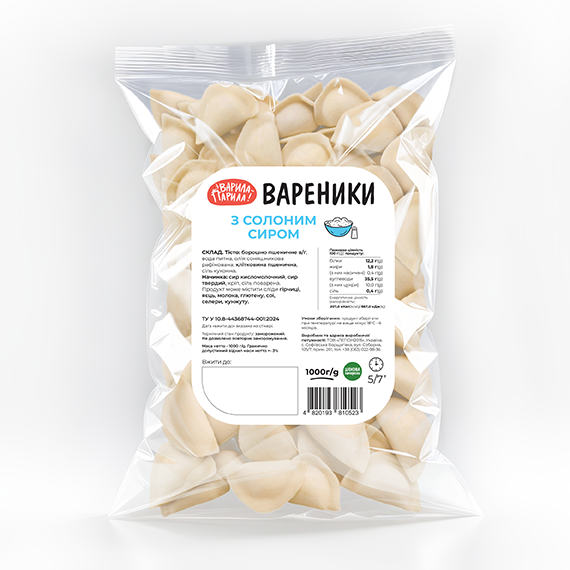 Вареники з солоним сиром