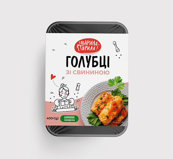 Голубці зі свининою