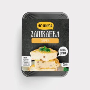 Запіканка сирна зам. 500г