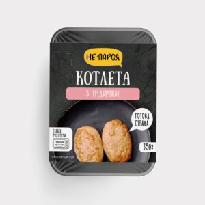 Котлета з індички смажена зам. 350г