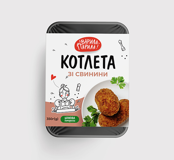 Котлета зі свинини