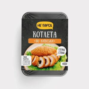 Котлета По-київськи смажена зам. 400г