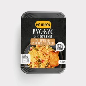Кус-кус з овочами та печеним курячим стегном зам. 400г