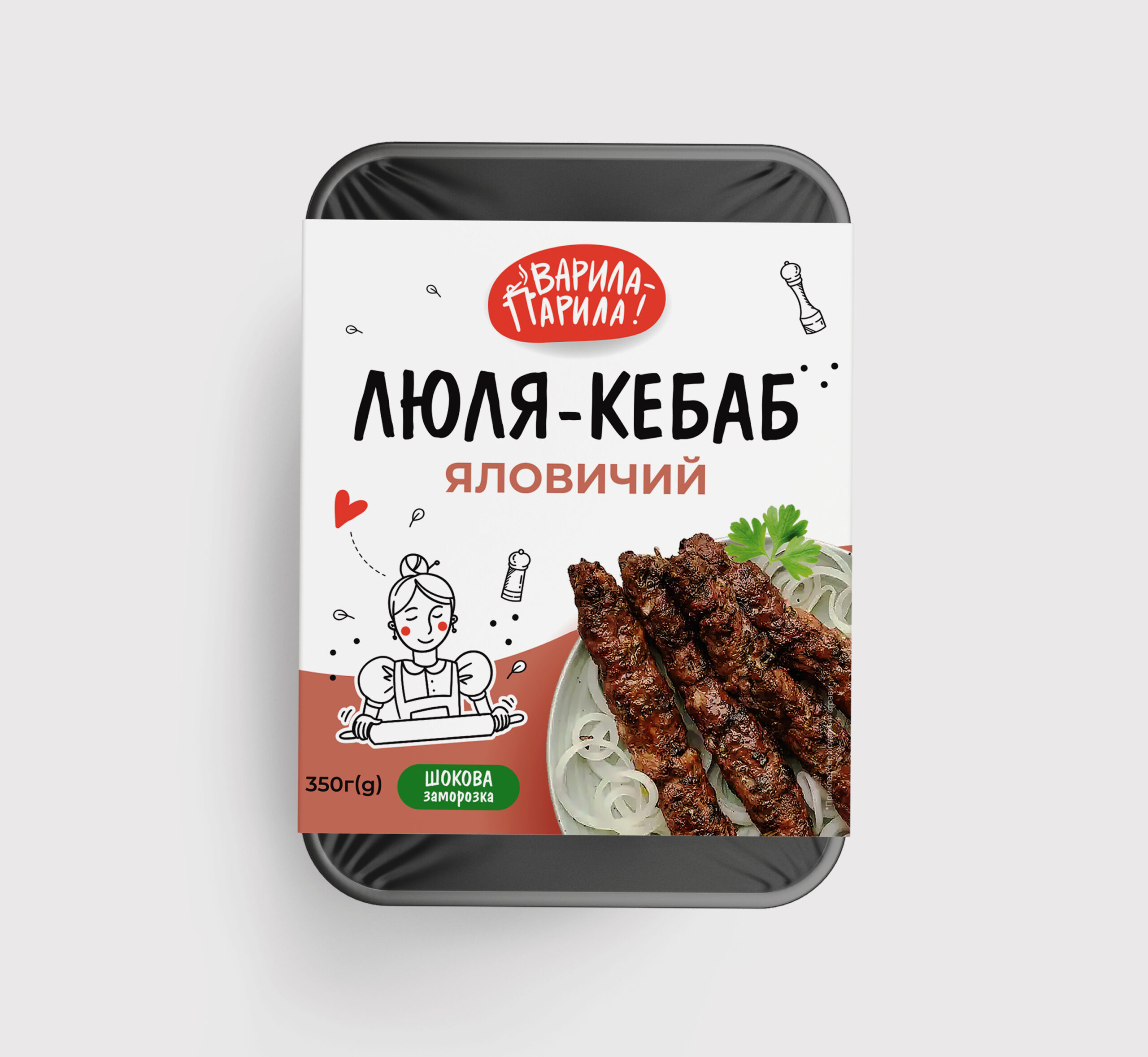 Mockups Design