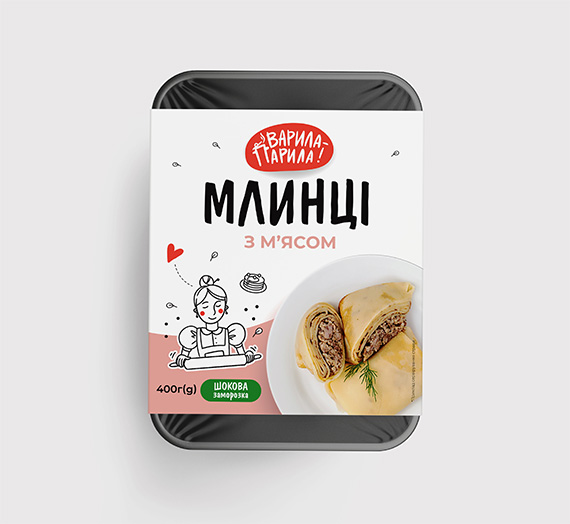 Млинці з м'ясом