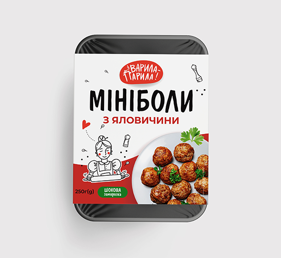 Мініболи з яловичини