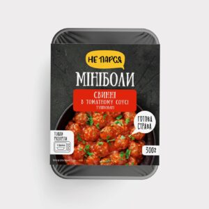 Мініболи свинні в томат.соус.тушк.зам. 300г
