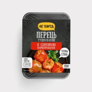 Перець фарширований з свининою тушкований зам. 550г
