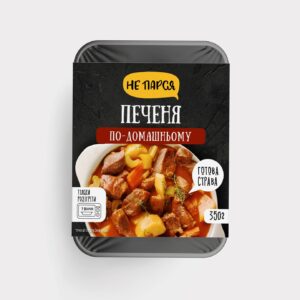 Печеня по-домашньому зам. 350г