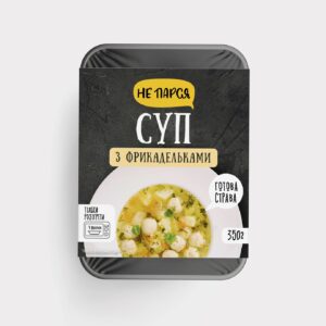 Суп з фрикадельками зам. 350г