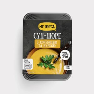 Суп-пюре з сочевицею та куркою зам. 350г