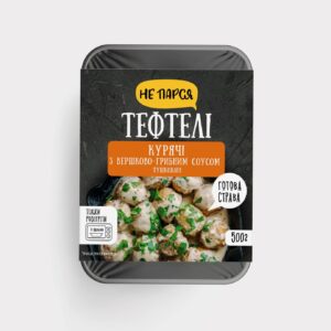 Тефтелі курячі з верш-гриб.соус.тушков.зам. 500г