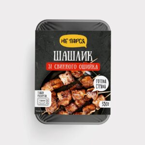 Шашлик з свинного ошийка смажений зам. 350г