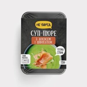 Суп-пюре з лососем і шпинатом зам. 350г