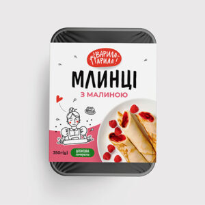 Млинці з малиною зам.350г