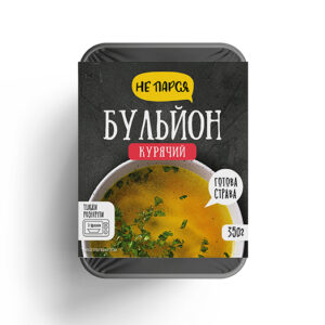 Бульйон курячий зам.350г НЕ ПАРСЯ