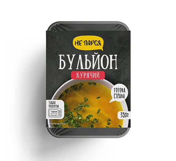 Бульйон курячий
