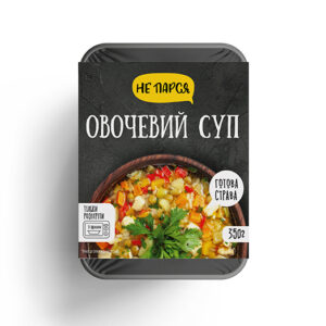 Овочевий суп зам.350г НЕ ПАРСЯ
