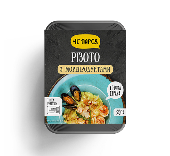 Різото з морепродуктами 350г НЕПАРСЯ