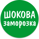 shock_img